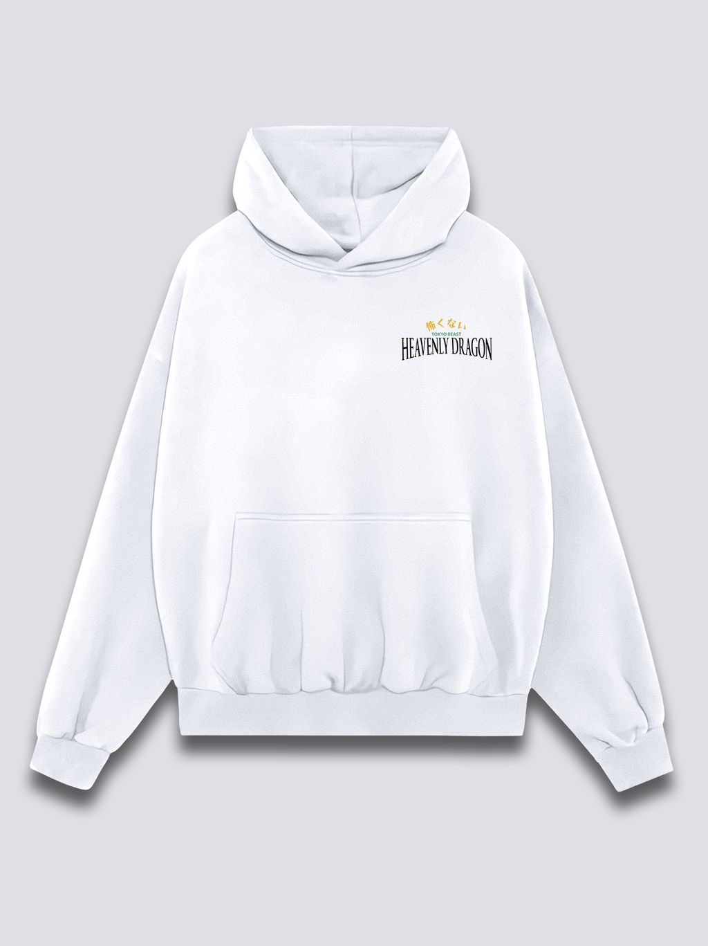 Heavenly Dragon Hoodie